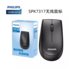 Philips SPK7317 Optik Kablosuz Mouse