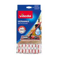 Vileda Ultramax 2in1 Yedek Paspas