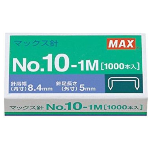 Max Zımba Teli No:10-1M 1000'li Max Zımba Teli No:10-1M 1000'li