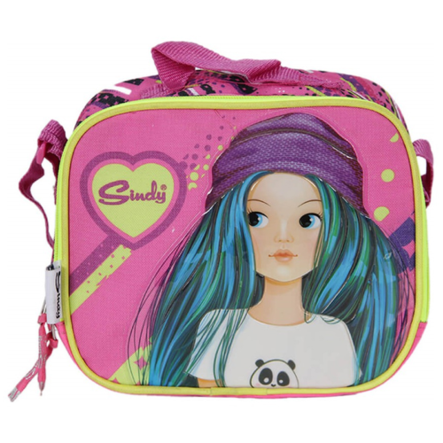 Jaka Kare Beslenme Çantası Sncan0154 Jaka Kare Beslenme Çantası Sncan0154