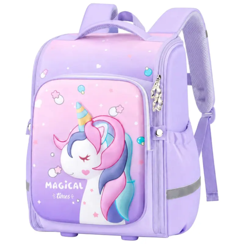 Aisolove Unicorn 3D Desenli Kız Çocuk Kreş ve Anaokulu Çantası Mor Açık Pembe Aisolove Unicorn 3D Desenli Kız Çocuk Kreş ve Anaokulu Çantası Mor Açık Pembe